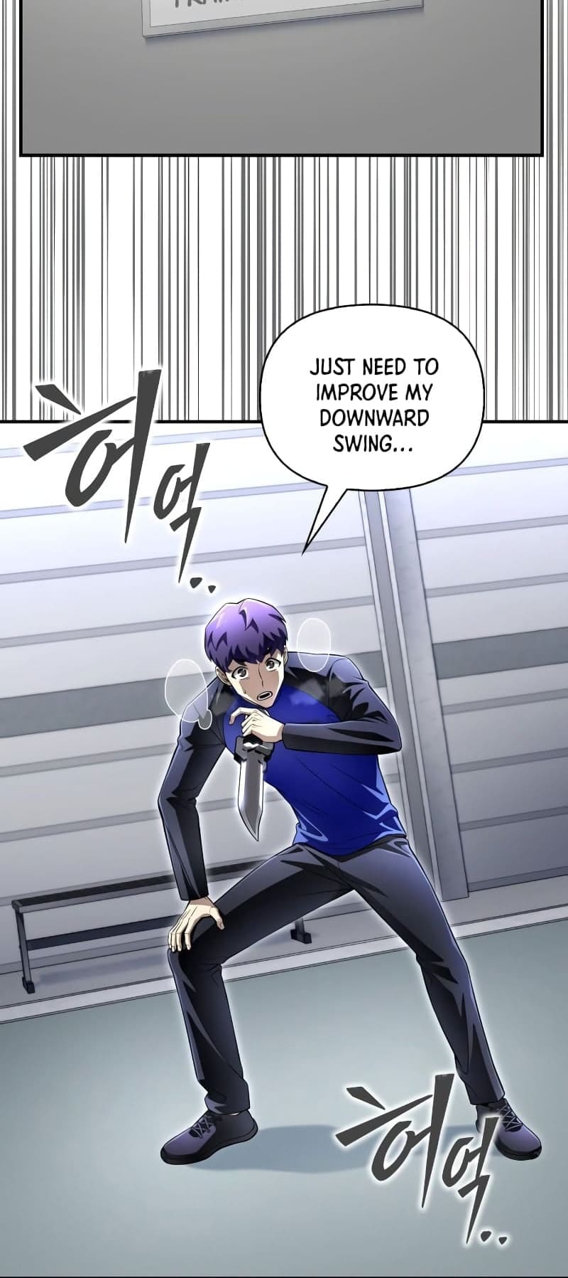 Superhuman Battlefield, Chapter 78 image 66